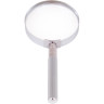 Лупа ручная LEVENHUK ZENO HANDY ZH21 74054